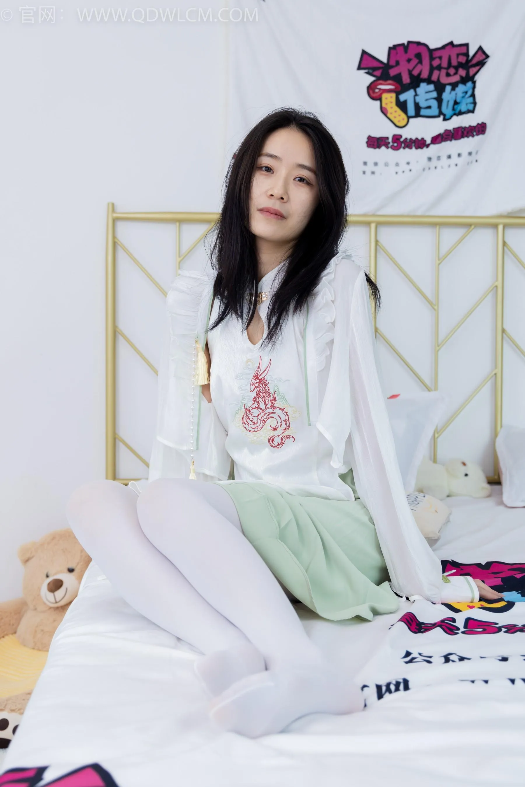 物恋传媒 NO.1547 菜菜-绿野仙踪 [153P]插图4